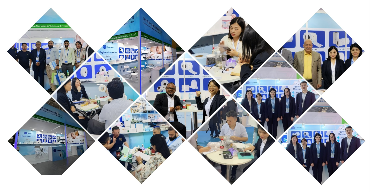 CIDPEX 2024 Нанкин — 13–15 Мая
